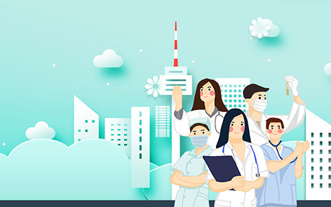 醫(yī)院運營管理建設(shè)與高質(zhì)量發(fā)展