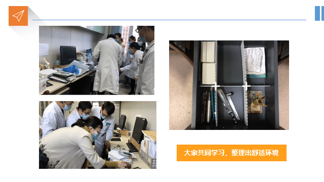 長(zhǎng)治第二人民醫(yī)院醫(yī)院服務(wù)咨詢(xún)項(xiàng)目簡(jiǎn)訊(圖1) 長(zhǎng)治第二人民醫(yī)院醫(yī)院服務(wù)咨詢(xún)項(xiàng)目簡(jiǎn)訊(圖1)