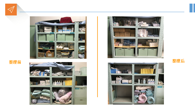 長(zhǎng)治第二人民醫(yī)院醫(yī)院服務(wù)咨詢(xún)項(xiàng)目簡(jiǎn)訊(圖5) 長(zhǎng)治第二人民醫(yī)院醫(yī)院服務(wù)咨詢(xún)項(xiàng)目簡(jiǎn)訊(圖5)