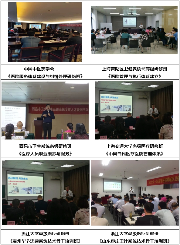 單運(yùn)滔(圖1) 1.jpg