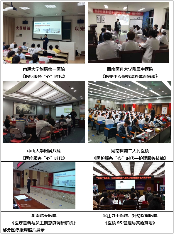 單運(yùn)滔(圖2) 2.jpg