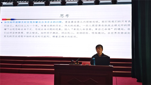 運城鹽湖區(qū)醫(yī)療集團《醫(yī)院文化與品牌建設》內(nèi)部培訓課程圓滿完成(圖3) 微信圖片_20241202161156.jpg