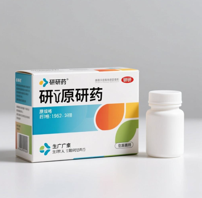 國采第十一批中選結果揭曉：原研藥幾乎“全軍覆沒”，怎么會出現(xiàn)這種情況？(圖1)