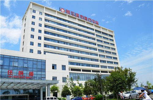 公立醫(yī)院績(jī)效管理存在的問(wèn)題與改進(jìn)建議(圖1) 公立醫(yī)院績(jī)效管理存在的問(wèn)題與改進(jìn)建議(圖1)