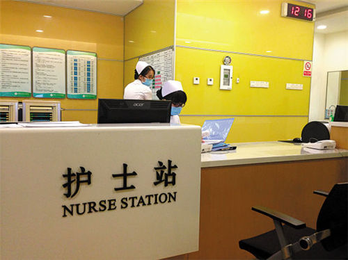 加強(qiáng)醫(yī)院文化建設(shè)提升醫(yī)院核心競爭力的探索(圖2) 加強(qiáng)醫(yī)院文化建設(shè)提升醫(yī)院核心競爭力的探索(圖2)