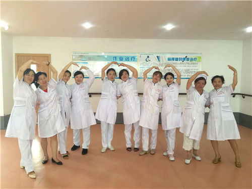 醫(yī)院服務(wù)如何做到讓人民滿意(圖2)