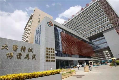 醫(yī)院精神文化構(gòu)建方式(圖3) 醫(yī)院精神文化構(gòu)建方式(圖3)