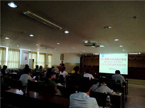 現(xiàn)代醫(yī)院管理的新理念(圖3)