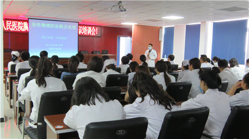 加強(qiáng)醫(yī)院團(tuán)隊(duì)管理的十大技巧(圖1) 加強(qiáng)醫(yī)院團(tuán)隊(duì)管理的十大技巧(圖1)