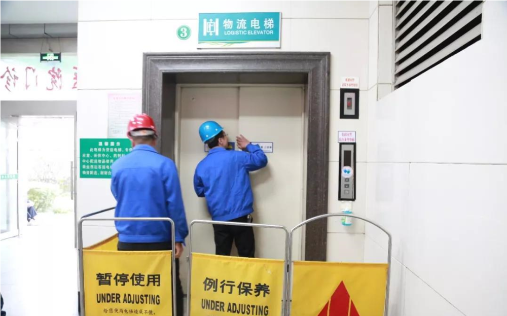 新建醫(yī)院籌建流程和過程要點(diǎn)分析(圖5) 500