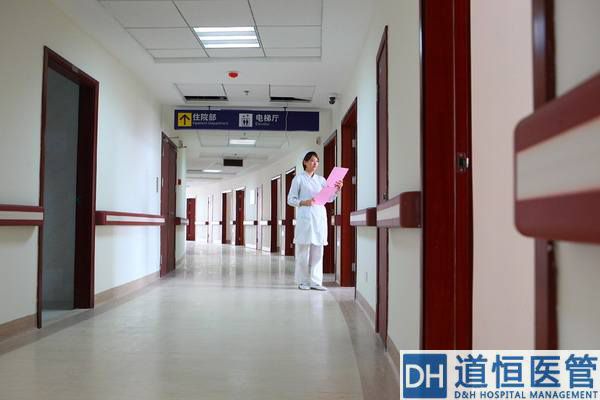 追求效益大化的醫(yī)院整合營銷(圖1) 追求效益大化的醫(yī)院整合營銷(圖1)