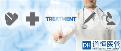 可行性研究報(bào)告怎么寫(xiě)-主要內(nèi)容/撰寫(xiě)思路/一般結(jié)構(gòu)和寫(xiě)法(圖1)