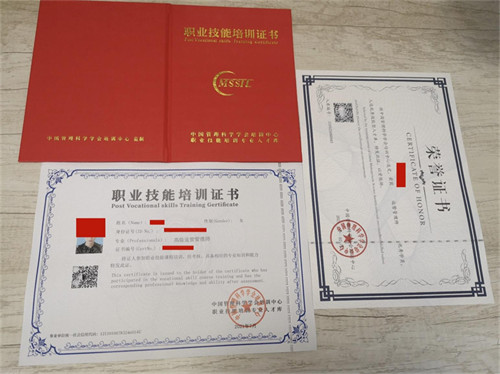 醫(yī)院業(yè)務(wù)量提升與科室運(yùn)營管理實(shí)訓(xùn)暨“運(yùn)營管理師”崗位能力提升培訓(xùn)班(圖1) 1-220216142435b3.jpg