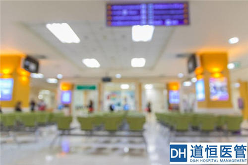 籌建醫(yī)院會遇到哪些問題？分享一些新建醫(yī)院建筑前期策劃的策略(圖2)