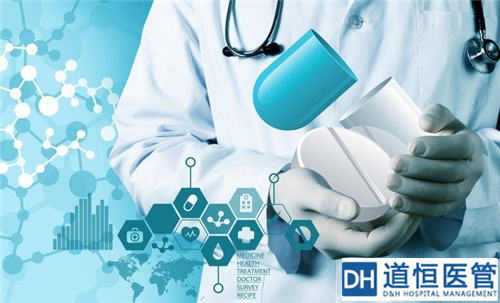 淺談現(xiàn)代三級綜合醫(yī)院服務質量管理體系(圖1) 淺談現(xiàn)代三級綜合醫(yī)院服務質量管理體系(圖1)