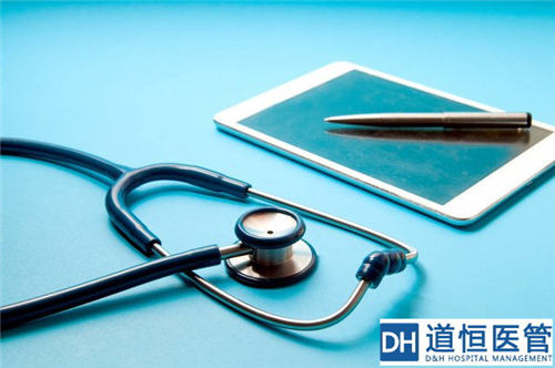 如何利用DRG對醫(yī)院成本進(jìn)行精細(xì)化管理？(圖1)