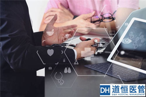 醫(yī)院管理者無作為的情況有哪些？各司其職才能讓管理透明化(圖3)