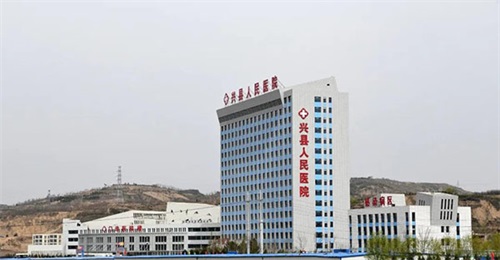 道恒啟動呂梁市興縣人民醫(yī)院績效管理體系導(dǎo)入咨詢項目(圖1) 道恒啟動呂梁市興縣人民醫(yī)院績效管理體系導(dǎo)入咨詢項目(圖1)