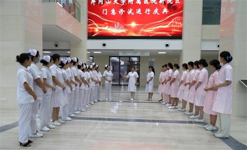 醫(yī)院提升優(yōu)質(zhì)服務(wù)的必要性及舉措(圖4)