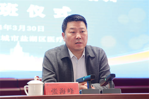 【醫(yī)心五十載 揚(yáng)帆向未來】運(yùn)城鹽湖區(qū)醫(yī)療集團(tuán)干部能力提升培訓(xùn)班開班(圖2) 【醫(yī)心五十載 揚(yáng)帆向未來】運(yùn)城鹽湖區(qū)醫(yī)療集團(tuán)干部能力提升培訓(xùn)班開班(圖2)